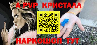 прущая мука Конаково