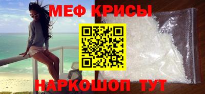 твердый Коммунар