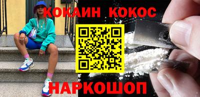 твердый Коммунар