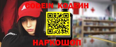 прущая мука Конаково