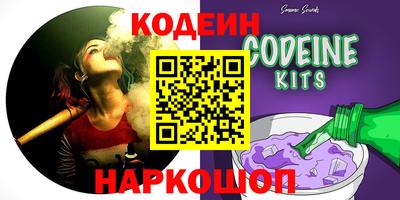 а пвп мука Комсомольск-на-Амуре