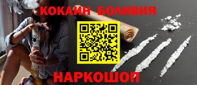 прущая мука Конаково