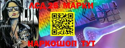 а пвп мука Комсомольск-на-Амуре