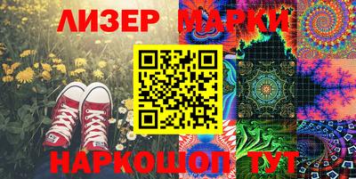 твердый Коммунар