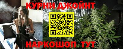 прущая мука Конаково