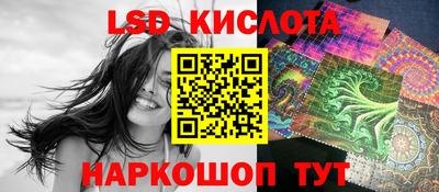 а пвп мука Комсомольск-на-Амуре