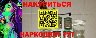 твердый Коммунар