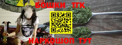 а пвп мука Комсомольск-на-Амуре