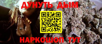 а пвп мука Комсомольск-на-Амуре