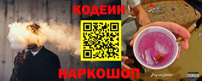 прущая мука Конаково