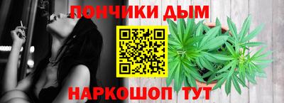 прущая мука Конаково