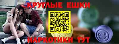 твердый Коммунар