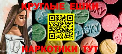 прущая мука Конаково