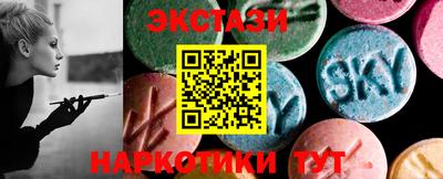 твердый Коммунар