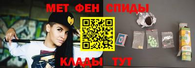 твердый Коммунар