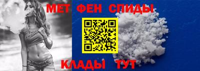 a pvp Камень-на-Оби