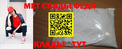 твердый Коммунар