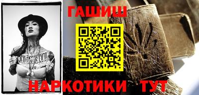 прущая мука Конаково