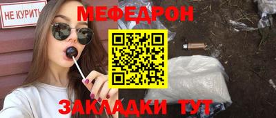 твердый Коммунар