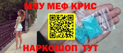 прущая мука Конаково