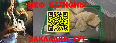 твердый Коммунар