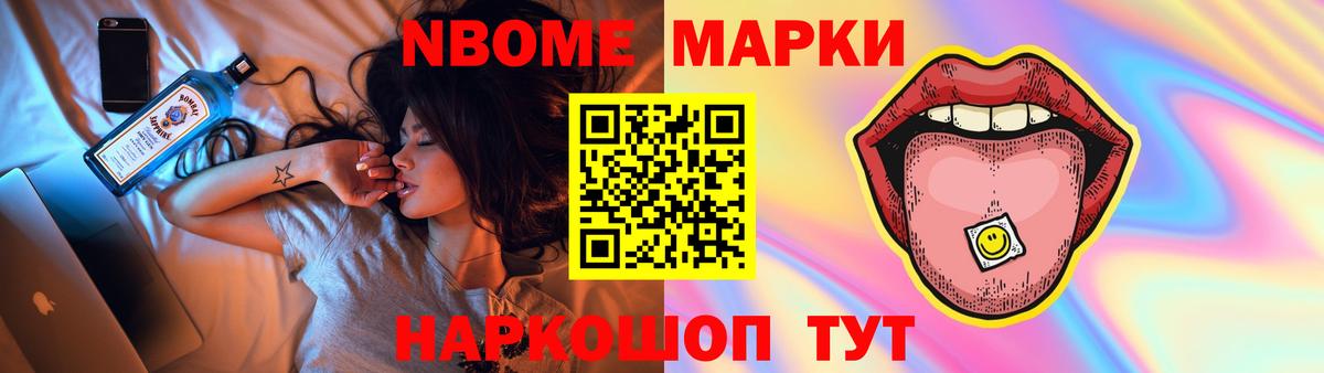 LSD-25 экстази ecstasy  Вход с VPN  Кемерово  ЛСД экстази ecstasy 