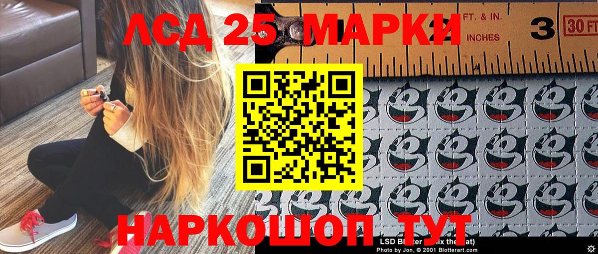 Марки N-bome  Вход с VPN  Кемерово  Марки NBOMe 1500мкг 